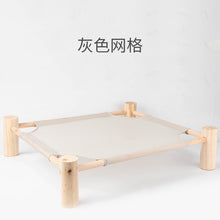 Load image into Gallery viewer, Elevated Cat Bed House Cat Hammocks Bed Wood Canvas Cat Lounge Bed for Small Rabbit Cats Dogs Durable Canvas Pet House Supplies